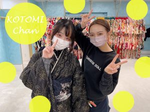 ヴｨンテージ　くすみ　振袖レンタル