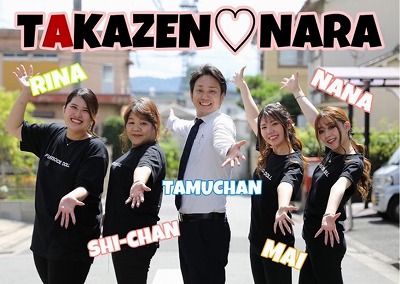 【TAKAZEN奈良店】今月末よりTAKAZENの前撮り撮影会開催いたします♡