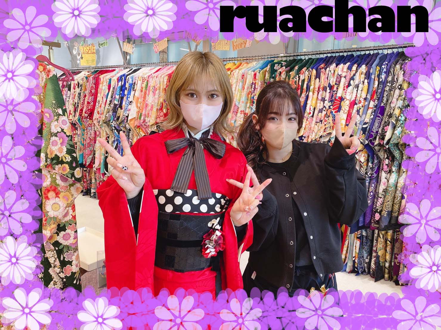 ♡【TAKAZEN堺店】16日　2023年成人！かわいい振袖姫ちゃん＆後撮りフォトプラン振袖姫ちゃん♡