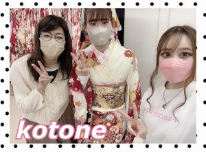 振袖　レンタル　奈良