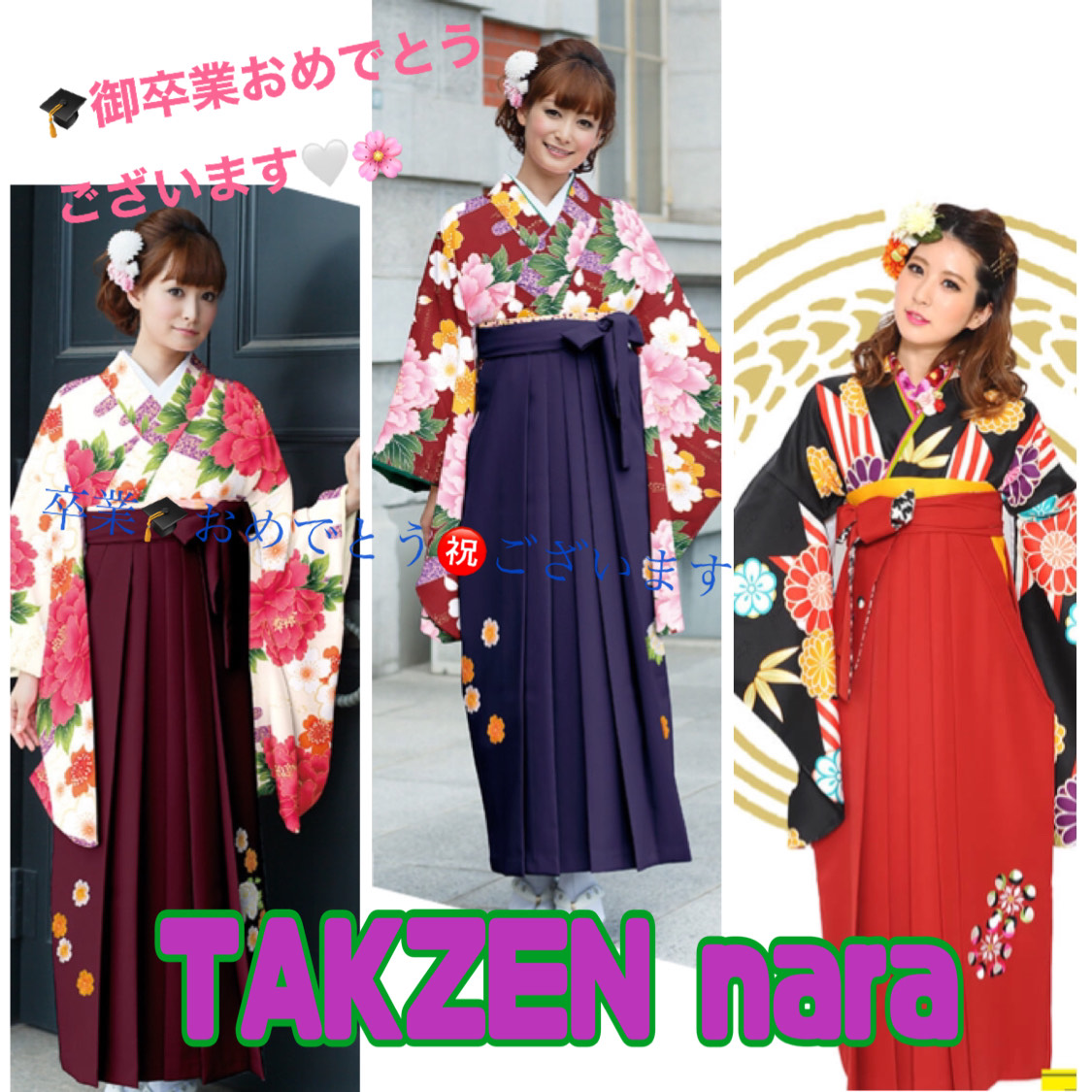 【TAAKZEN奈良店】三月は卒業シーズン今春卒業の皆様🌸おめでとうございます🎊