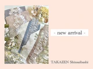 ♡【TAKAZEN心斎橋店】25日　なんばでイマドキかわいい振袖レンタルするならTAKAZEN心斎橋店