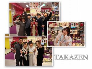 TAKAZEN　タカゼン　前撮り　　振袖　成人式　レンタル