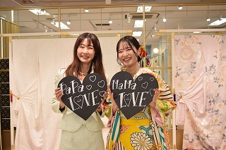 レトロ　フリル　振袖レンタル