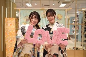 ヴインテージ　古典　袴レンタル