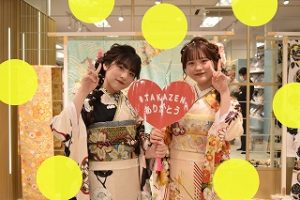 ヴｨンテージ　くすみ　振袖レンタル
