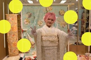レトロ　フリル　振袖レンタル