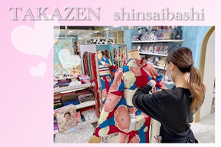 ♡【TAKAZEN心斎橋店】06日　お振袖の着付け練習頑張ってます♡