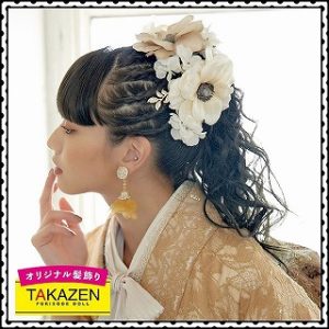 レトロ　フリル　振袖レンタル