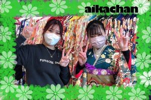 成人式　振袖　前撮り撮影会