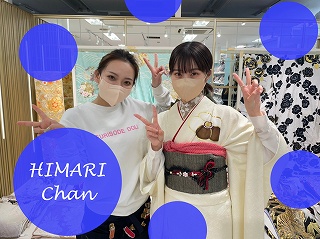 ヴｨンテージ　くすみ　振袖レンタル