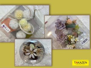TAKAZEN　タカゼン　振袖　髪飾り　ドライフラワー　振袖　成人式　レンタル