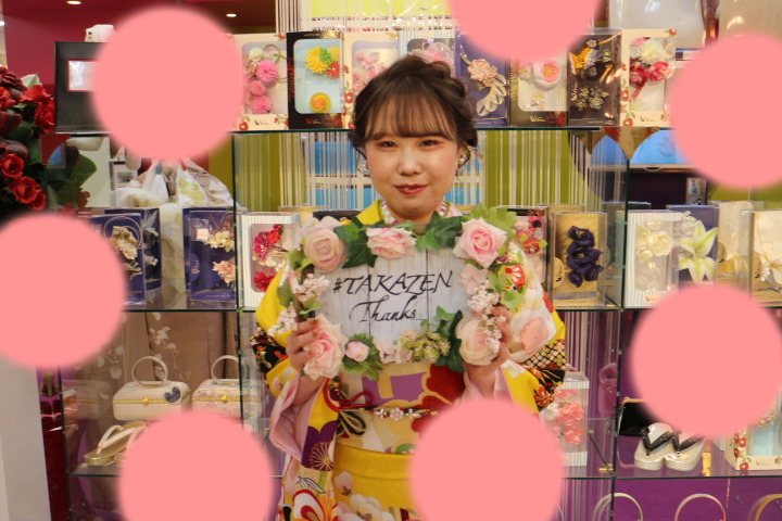TAKAZEN　タカゼン　　前撮り　神戸　三ノ宮　振袖　成人式　レンタル
