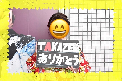 成人式　振袖　前撮り撮影会