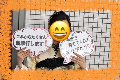 成人式　振袖　前撮り撮影会