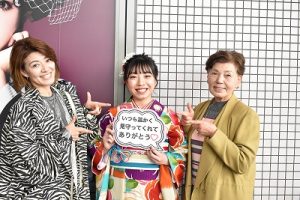 成人式　振袖　前撮り撮影会
