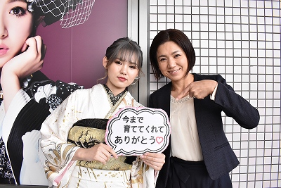 成人式　振袖　前撮り撮影会