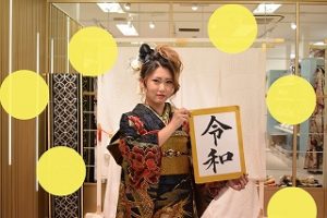 前撮り　振袖　撮影会　モード
