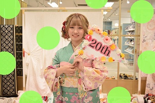 レトロ　フリル　振袖レンタル