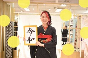 前撮り　振袖　撮影会　レトロ