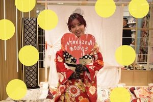 前撮り　振袖　撮影会　レトロ