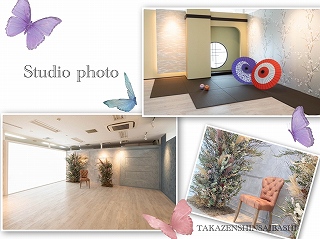 ♡【TAKAZEN心斎橋店】昨年リニューアルオープン☆今どきかわいいスタジオのご紹介♡
