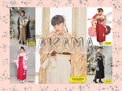 ♡【TAKAZEN堺店】18日　卒業式袴レンタル☆イマドキかわいい袴のご紹介♡