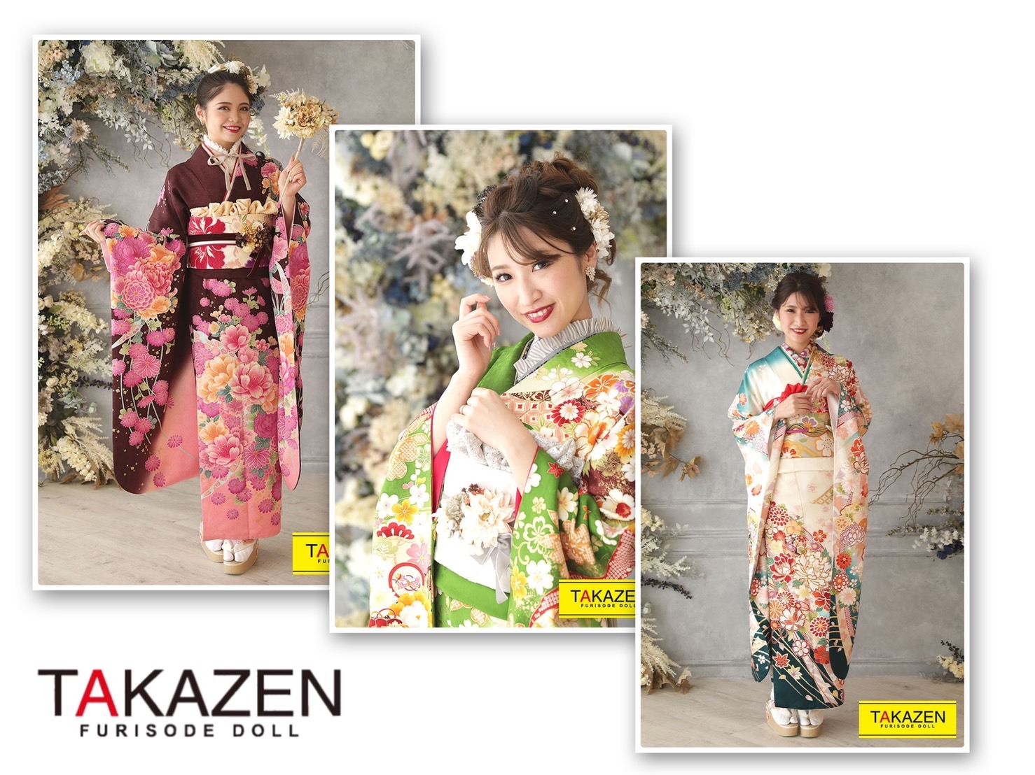 TAKAZEN　タカゼン　振袖　成人式　レンタル
