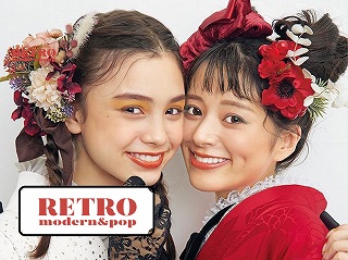 ♡【TAKAZEN心斎橋店】30日　2024年成人必見☆かわいいレトロのお振袖のご紹介♡