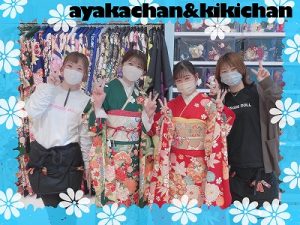 成人式　振袖レンタル　成人式振袖