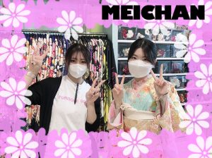 成人式　振袖レンタル　成人式振袖