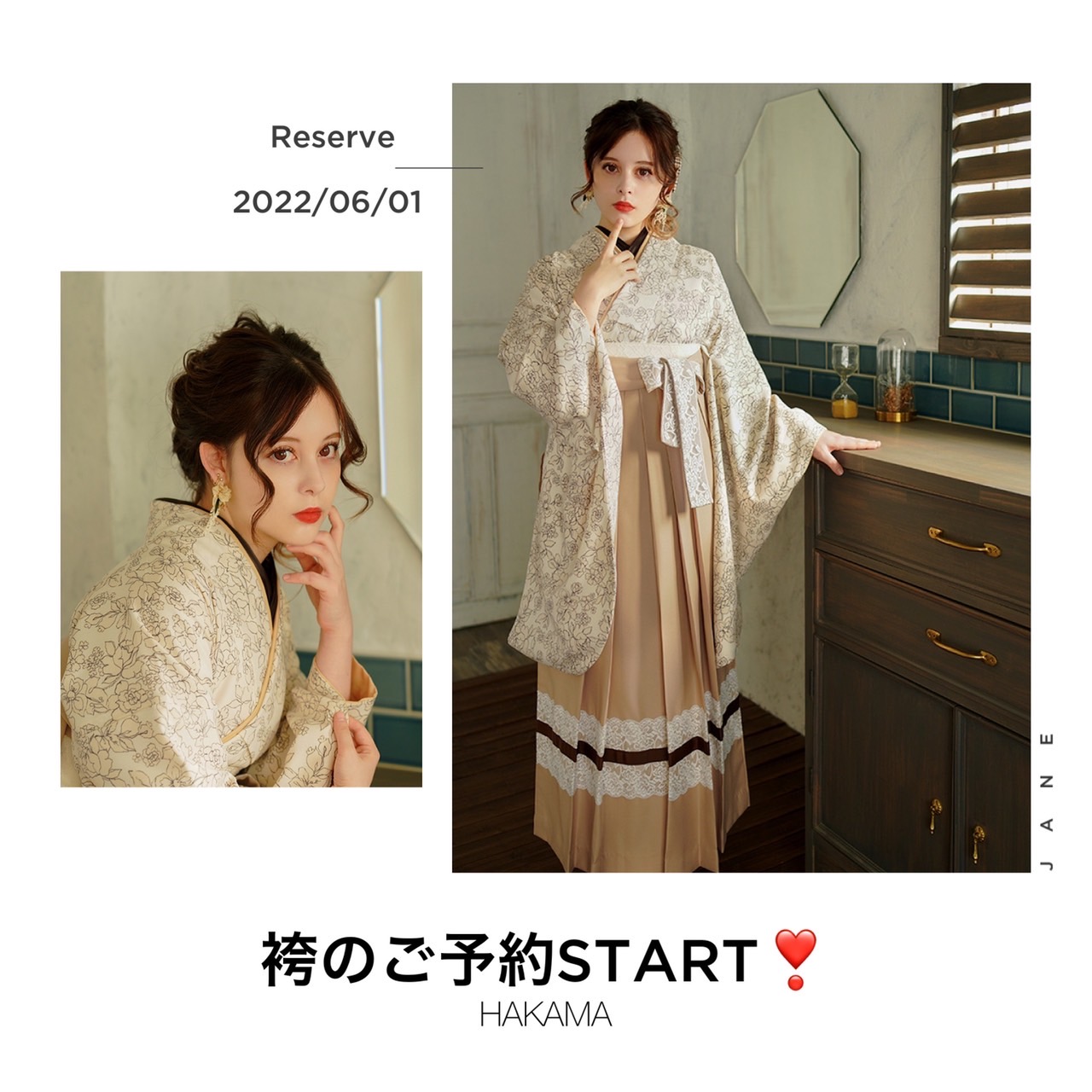【TAKAZEN奈良店】6/1より袴のご予約STARTです♡