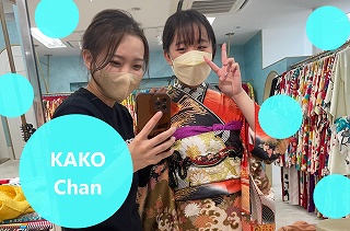 持ち込み　古典柄　振袖レンタル
