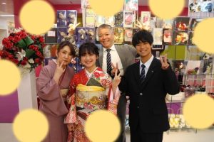 TAKAZEN　タカゼン　古典　赤　振袖　成人式　レンタル