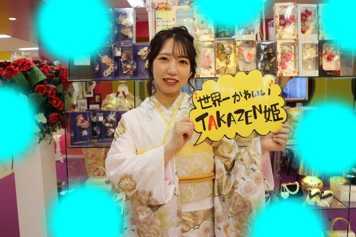 前撮り　振袖　撮影会　かわいい　イマドキ　成人式振袖