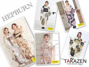 TAKAZEN　振袖　成人式　キラキラ　ヘップバーン　イマドキ　