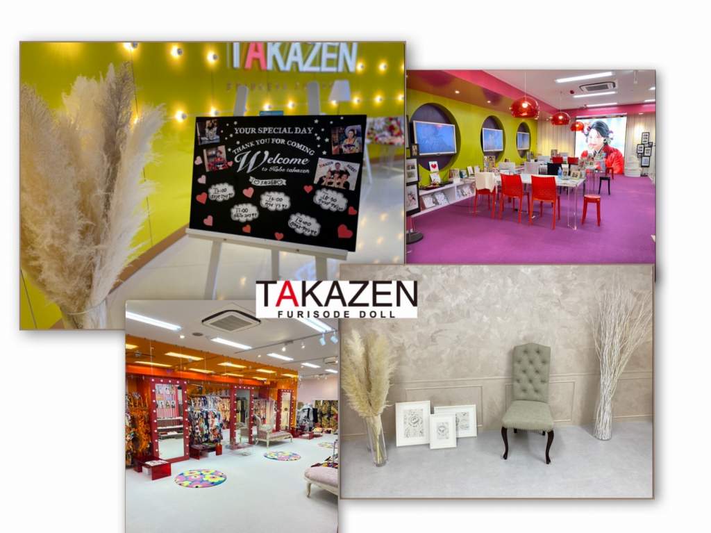 TAKAZEN　神戸店　店内　オシャレ　スタジオ　カワイイ　振袖　レンタル　