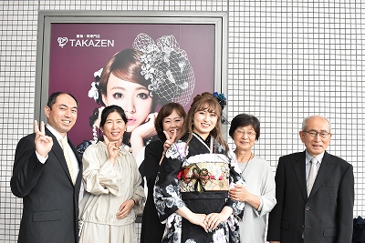 成人式　振袖　前撮り撮影会　ご家族ショット