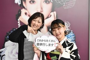 成人式　振袖　前撮り撮影会