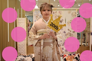 前撮り　振袖　撮影会　くすみ
