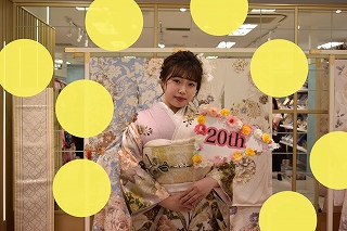 前撮り　振袖　撮影会　古典　くすみ