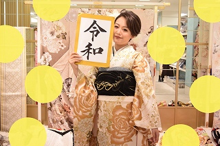 前撮り　振袖　撮影会　前撮り　モード