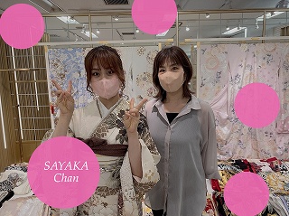 ヴインテージ　古典　振袖レンタル