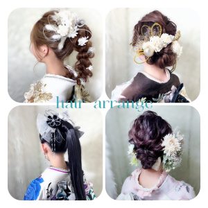 ヘアアレンジ　前撮り　振袖