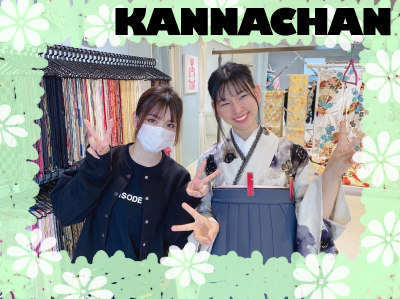 ♡【TAKAZEN堺店】9日　2023年卒業！中村里砂ちゃんのカワイイ袴姫ちゃん♡
