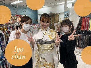 振袖　レンタル　古典