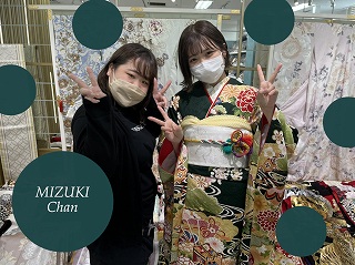 緑　シンプル　イマドキ　古典　袴レンタル