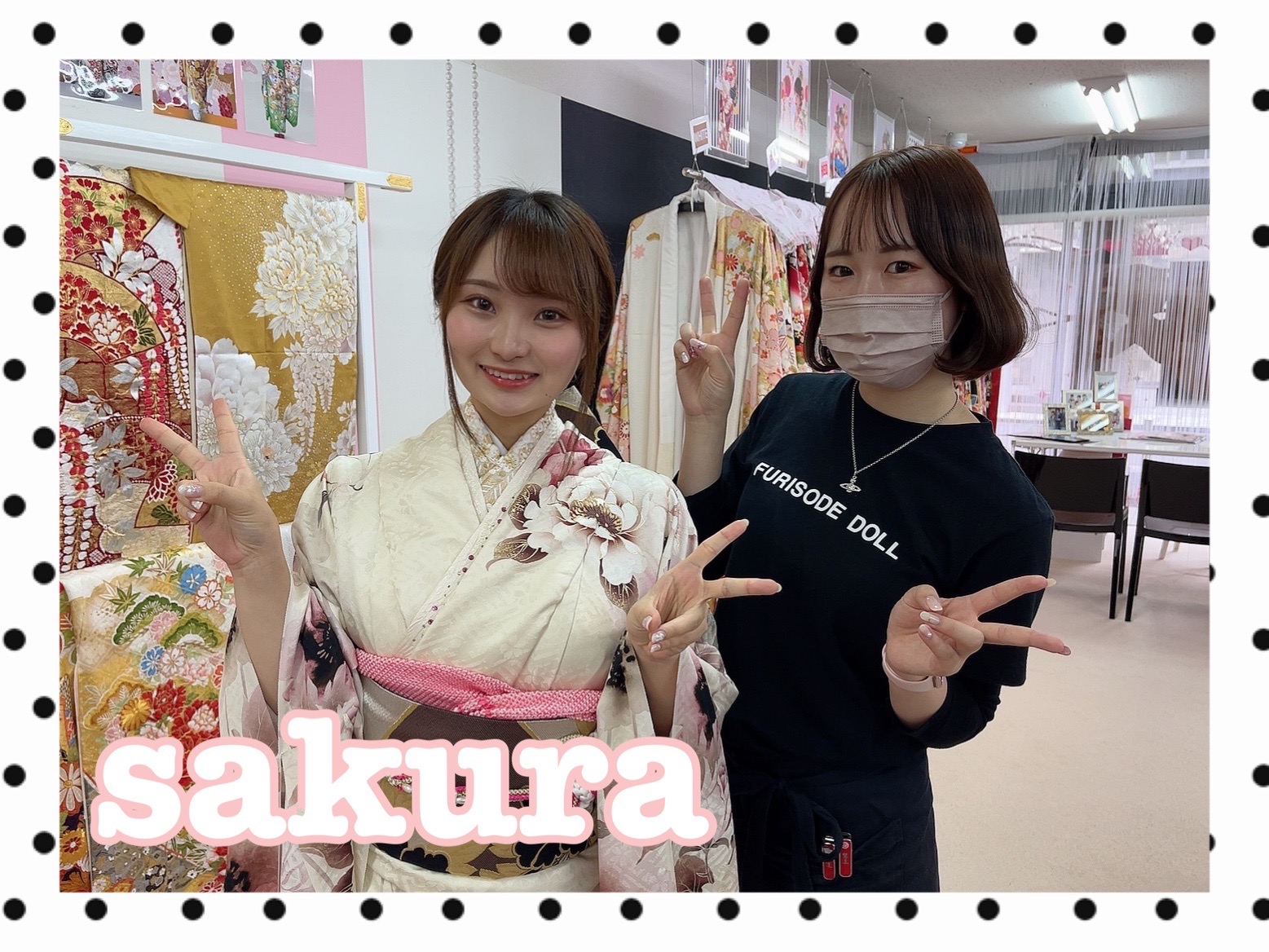 振袖　レンタル　奈良　ヴィンテージ