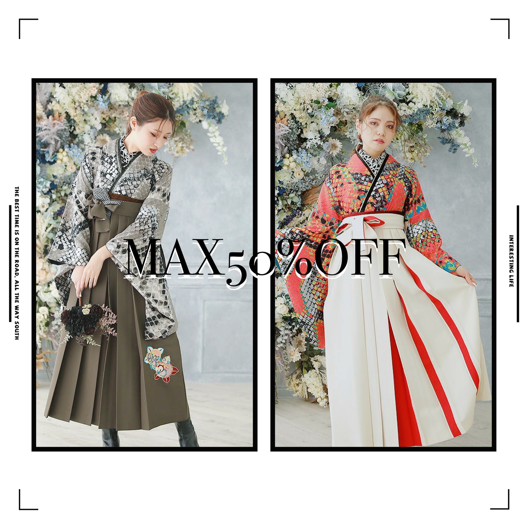 【TAKAZEN奈良店】顧客様限定❢２０２３年卒業の姫ちゃんへ袴割のお知らせ♡