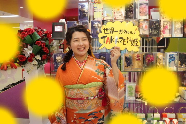 TAKAZEN神戸店　前撮り撮影会　イマドキ　カワイイ　コディネート　古典　振袖レンタル